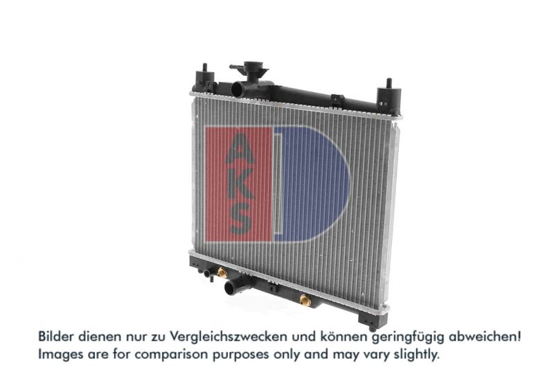 Kühler, Motorkühlung AKS DASIS 210033N