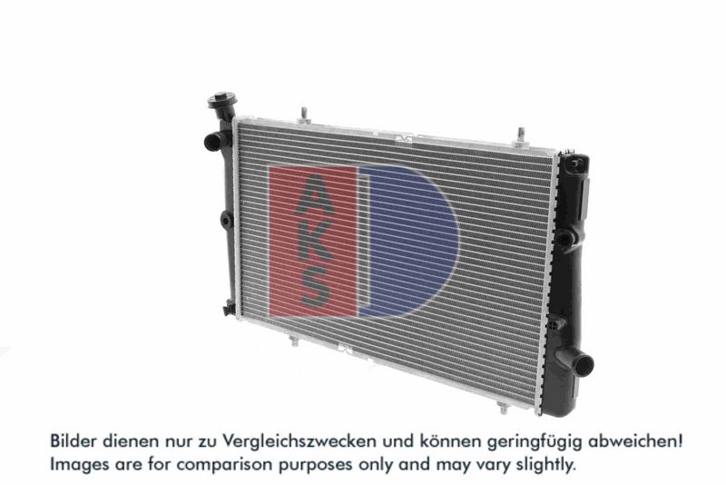 Kühler, Motorkühlung AKS DASIS 160180N