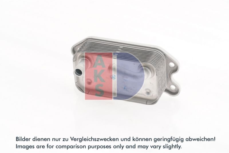 Ölkühler, Motoröl AKS DASIS 226008N