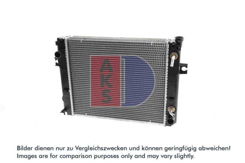 Kühler, Motorkühlung AKS DASIS 450065N
