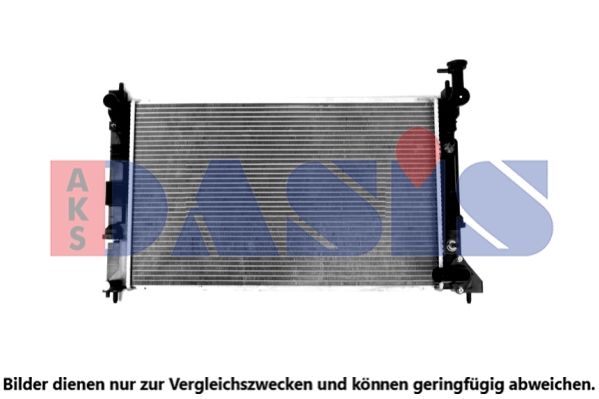 Kühler, Motorkühlung AKS DASIS 140031N