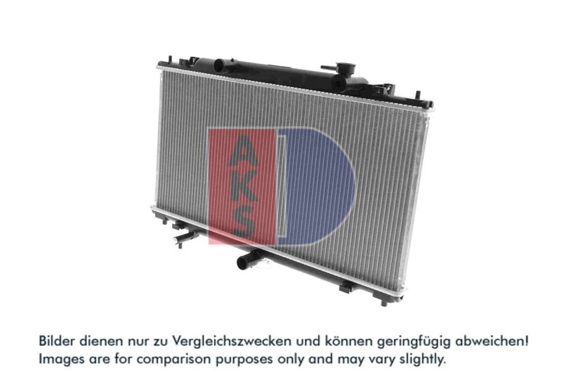 Kühler, Motorkühlung AKS DASIS 110092N