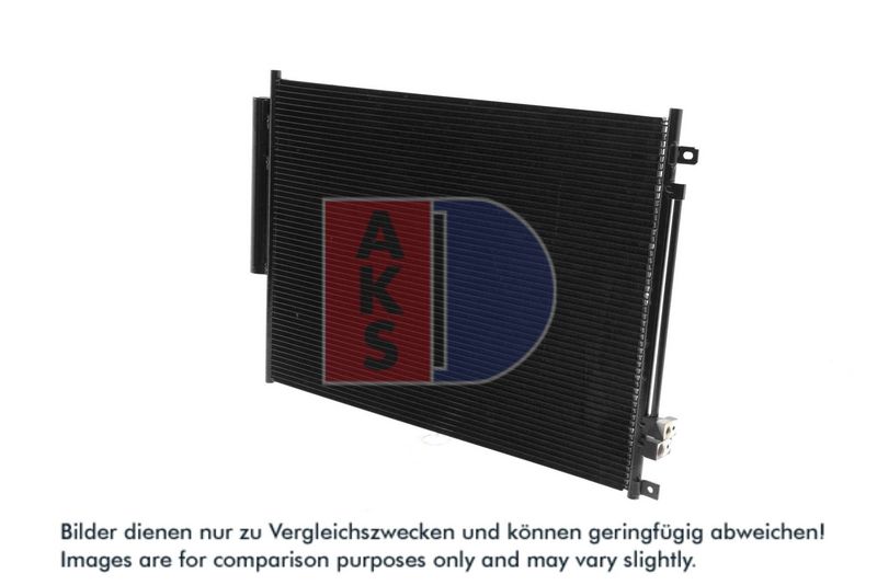 Kondensator, Klimaanlage AKS DASIS 082062N