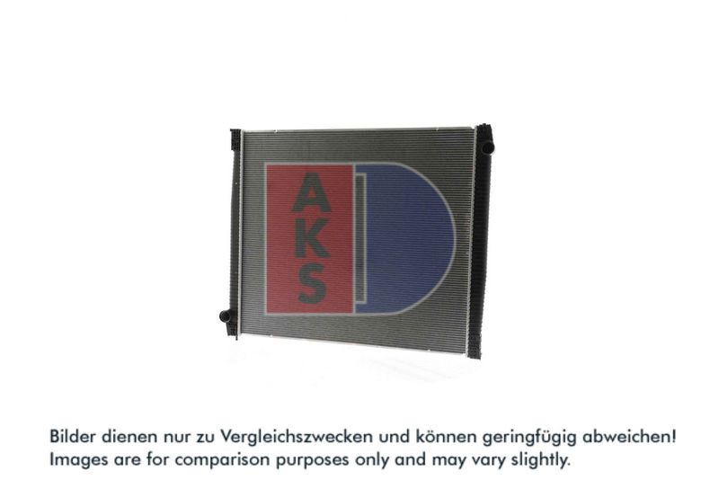 Kühler, Motorkühlung AKS DASIS 260019N