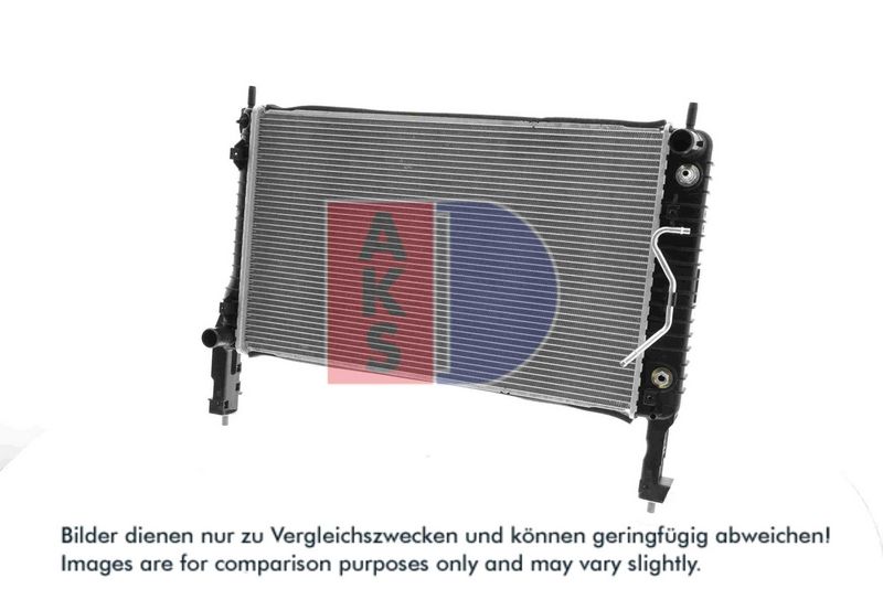 Kühler, Motorkühlung AKS DASIS 150079N