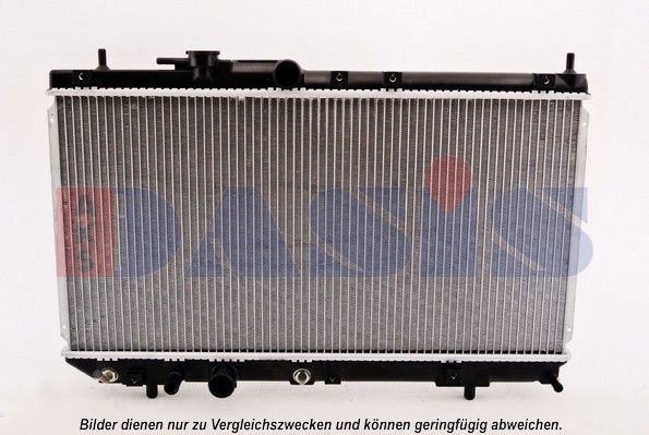 Kühler, Motorkühlung AKS DASIS 360023N