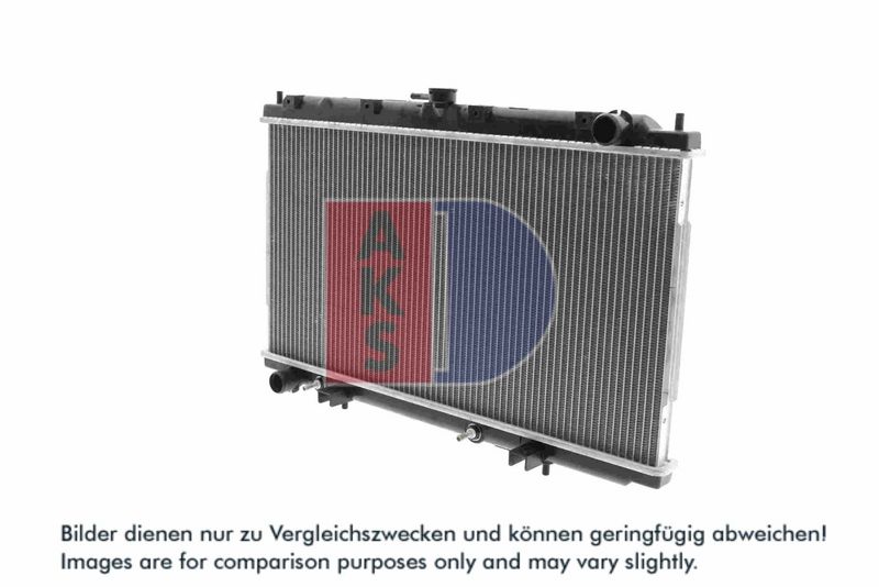 Kühler, Motorkühlung AKS DASIS 070002N