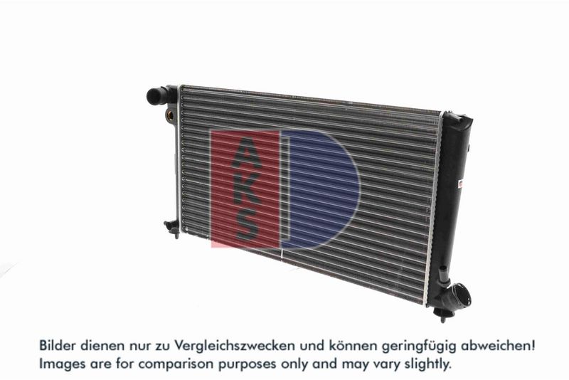 Kühler, Motorkühlung AKS DASIS 060032N