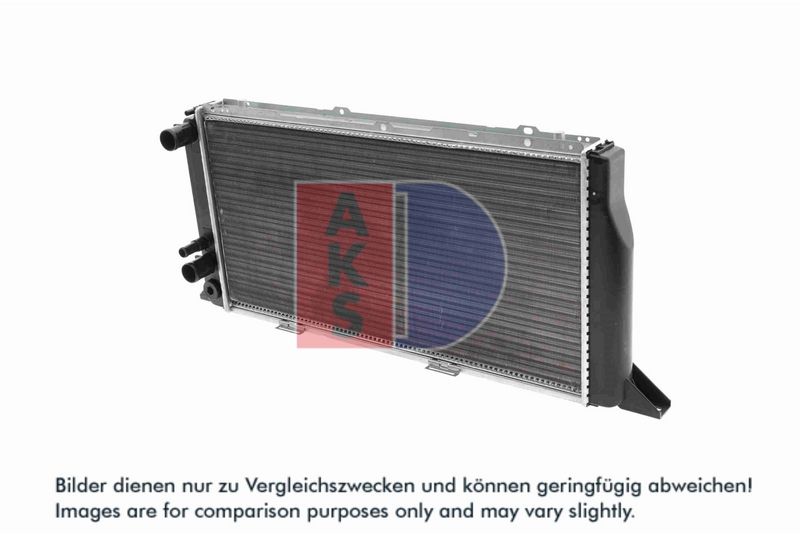 Kühler, Motorkühlung AKS DASIS 480015N