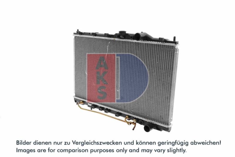 Kühler, Motorkühlung AKS DASIS 140045N