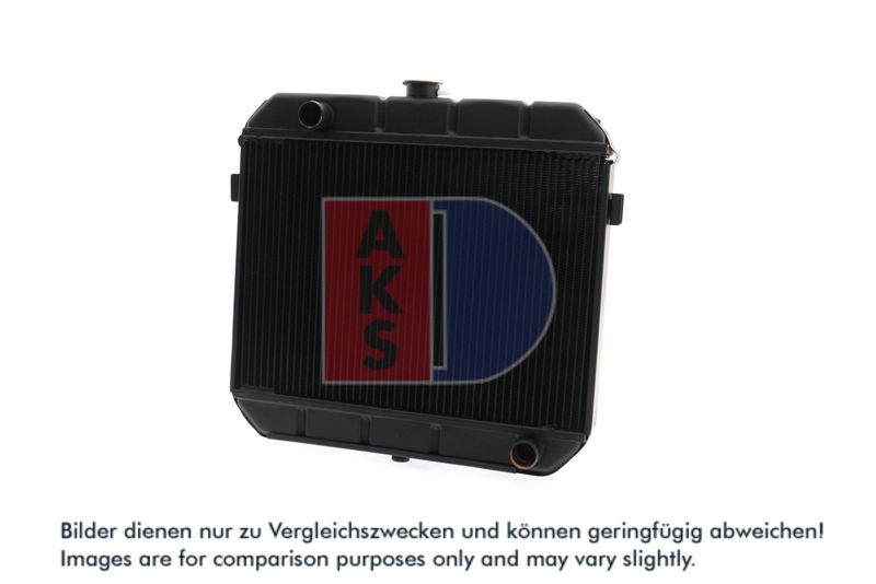 Kühler, Motorkühlung AKS DASIS 150920N