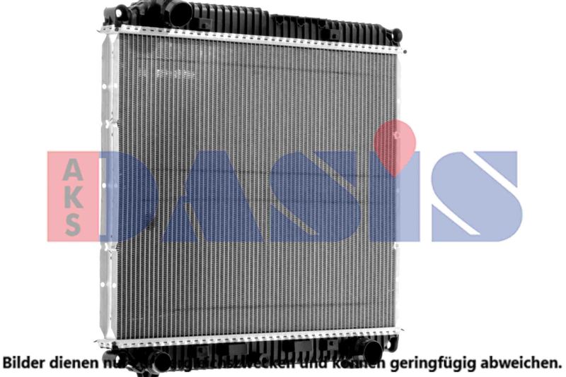 Kühler, Motorkühlung AKS DASIS 130065N