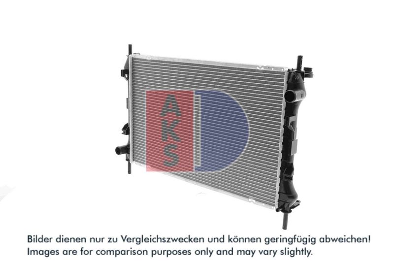 Kühler, Motorkühlung AKS DASIS 090004N