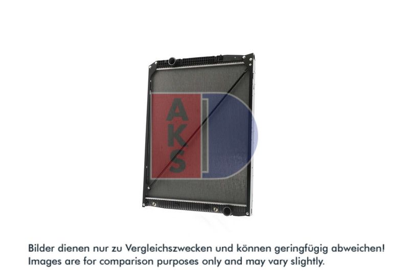 Kühler, Motorkühlung AKS DASIS 134300N