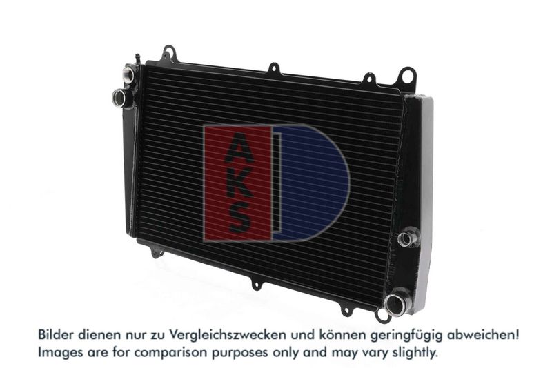 Kühler, Motorkühlung AKS DASIS 170010N