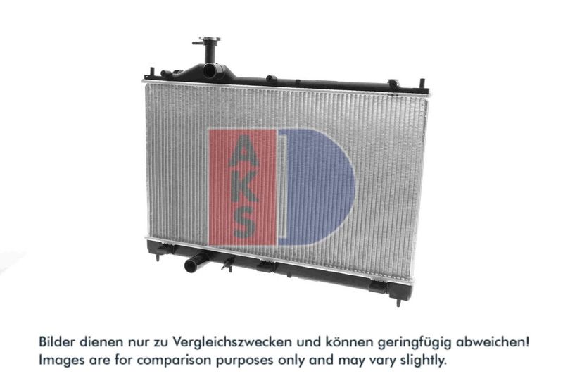 Kühler, Motorkühlung AKS DASIS 140109N