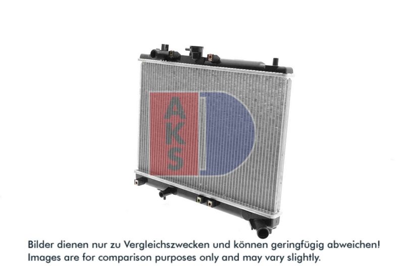 Kühler, Motorkühlung AKS DASIS 110720N