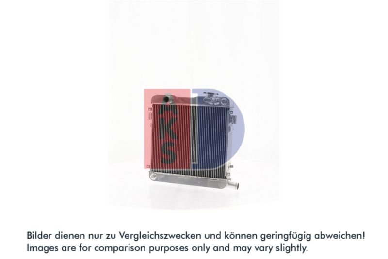 Kühler, Motorkühlung AKS DASIS 150030AL