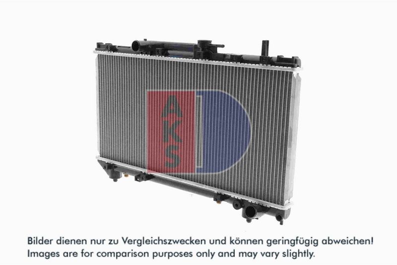 Kühler, Motorkühlung AKS DASIS 210560N