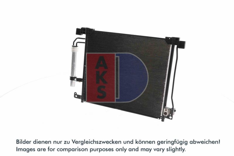Kondensator, Klimaanlage AKS DASIS 072074N