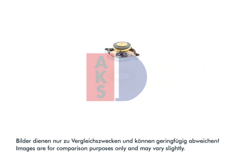 Verschlussdeckel, Kühler AKS DASIS 750670N