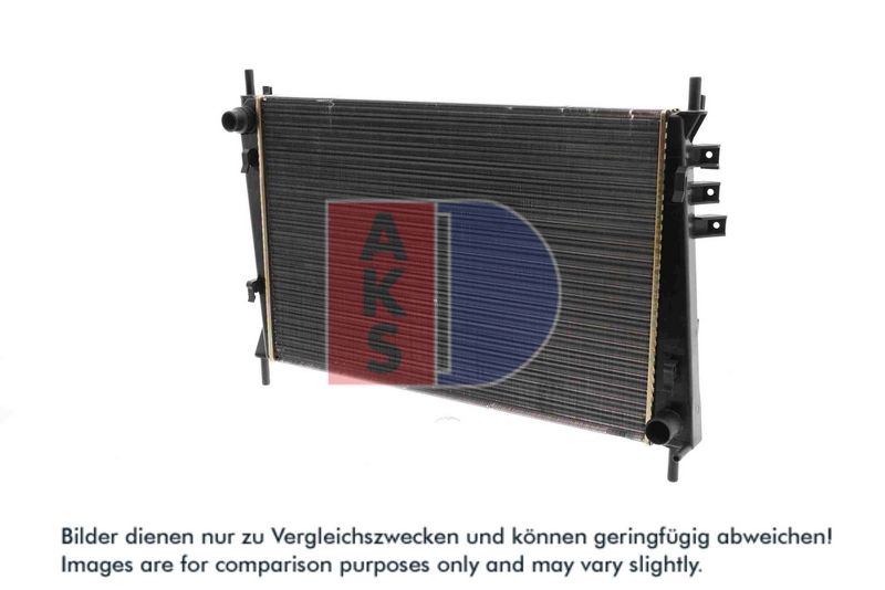 Kühler, Motorkühlung AKS DASIS 370045N