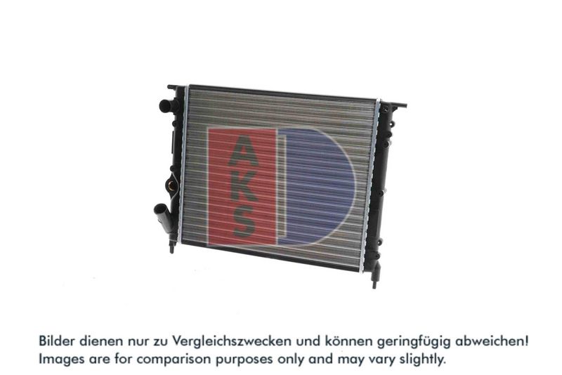 Kühler, Motorkühlung AKS DASIS 180760N