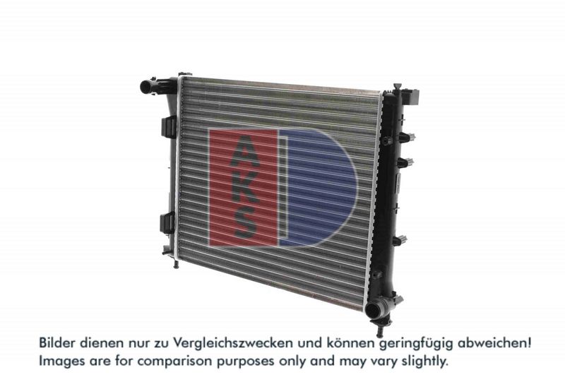 Kühler, Motorkühlung AKS DASIS 080001N