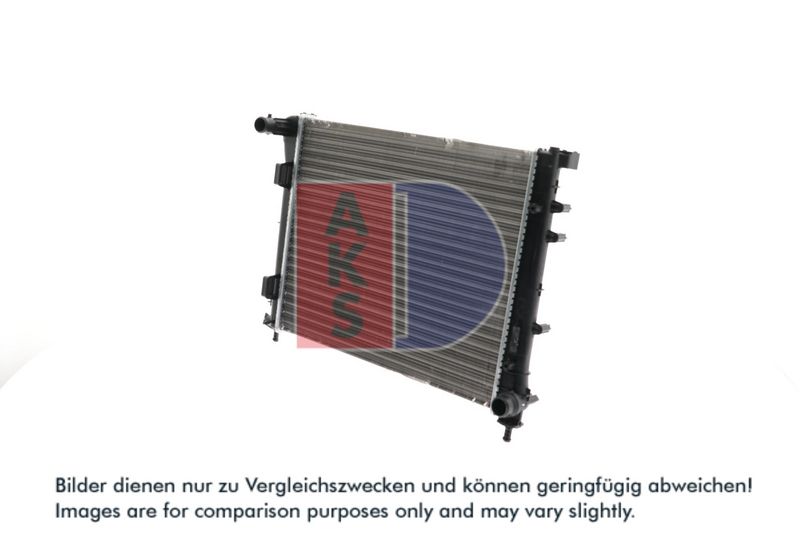 Kühler, Motorkühlung AKS DASIS 080009N