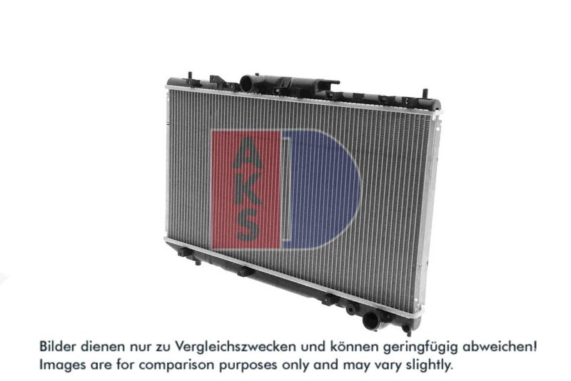 Kühler, Motorkühlung AKS DASIS 210037N