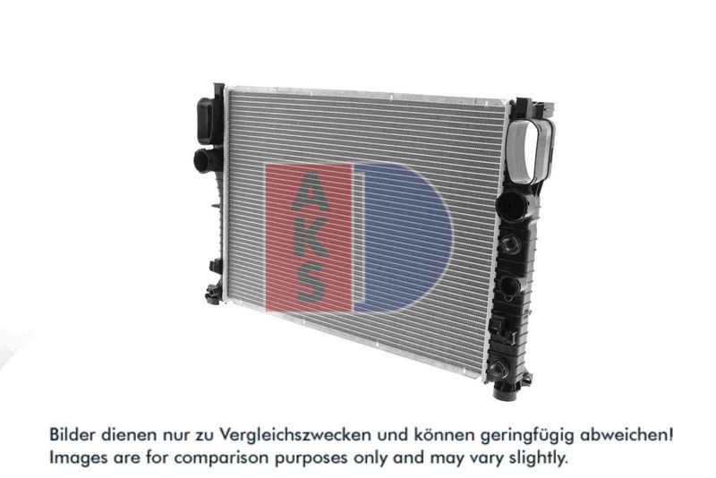 Kühler, Motorkühlung AKS DASIS 120009N
