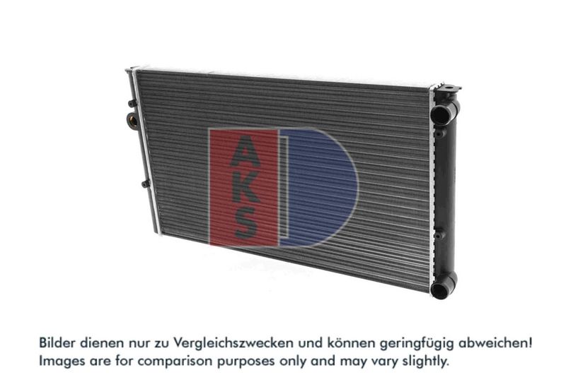 Kühler, Motorkühlung AKS DASIS 041230N