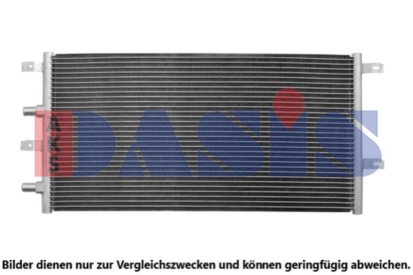 Kühler, Motorkühlung AKS DASIS 400046N