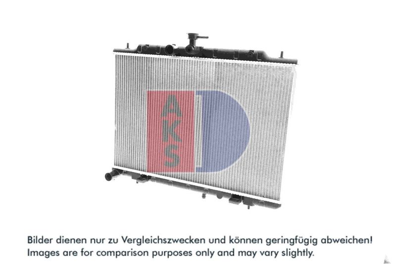 Kühler, Motorkühlung AKS DASIS 070151N