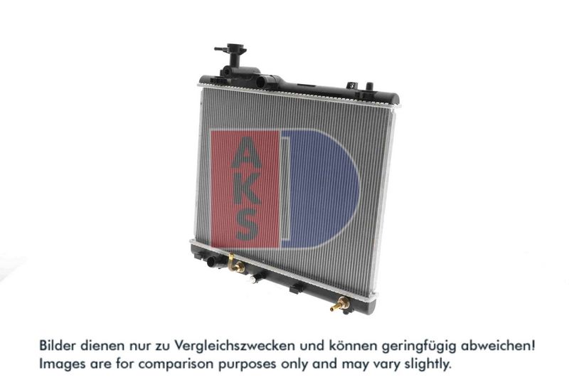 Kühler, Motorkühlung AKS DASIS 320063N