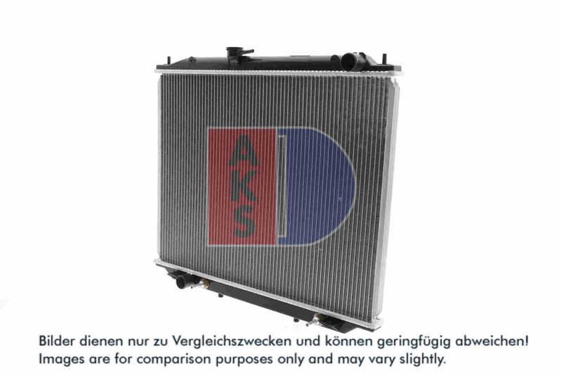 Kühler, Motorkühlung AKS DASIS 070126N