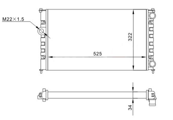 Kühler, Motorkühlung HART 600 510