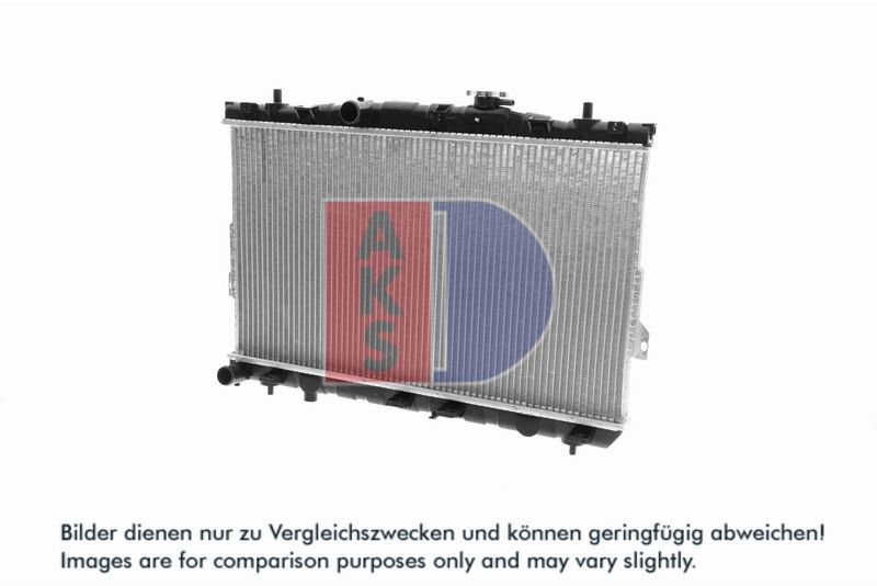 Kühler, Motorkühlung AKS DASIS 510025N