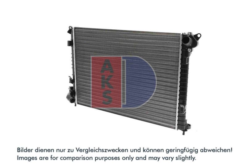 Kühler, Motorkühlung AKS DASIS 050035N