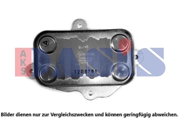 Ölkühler, Motoröl AKS DASIS 566017N