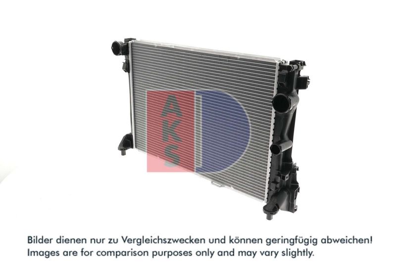 Kühler, Motorkühlung AKS DASIS 120080N