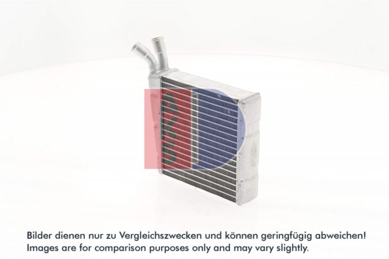 Kühler, Motorkühlung AKS DASIS 040121N