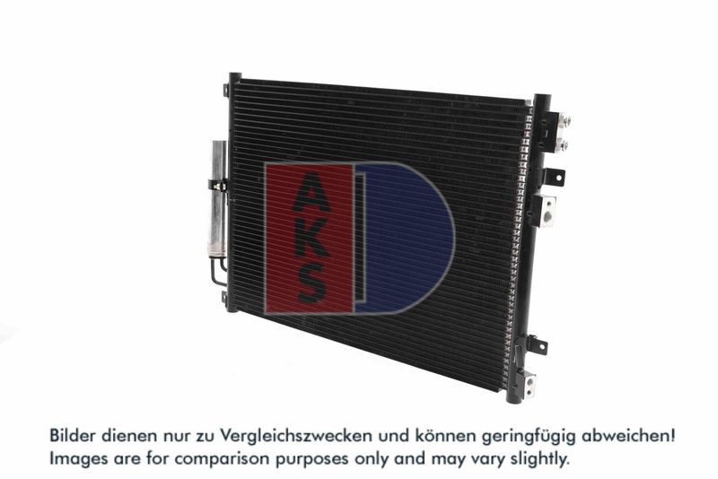 Kondensator, Klimaanlage AKS DASIS 522073N