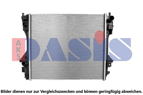 Kühler, Motorkühlung AKS DASIS 370050N