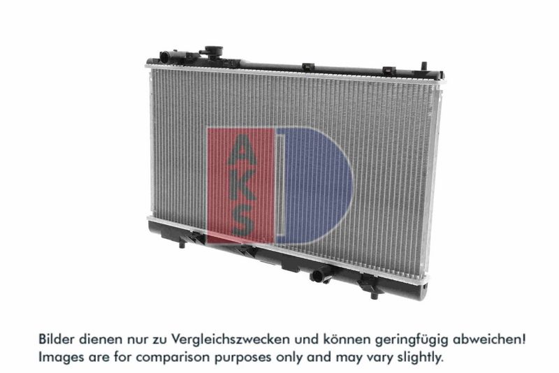 Kühler, Motorkühlung AKS DASIS 111260N