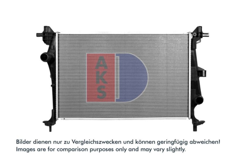 Kühler, Motorkühlung AKS DASIS 080118N