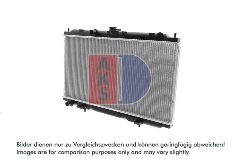 Kühler, Motorkühlung AKS DASIS 070077N