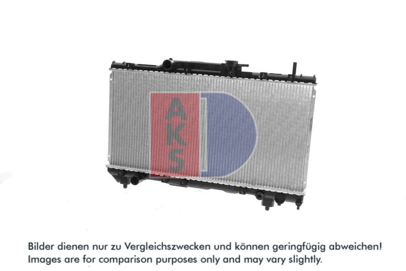 Kühler, Motorkühlung AKS DASIS 210430N