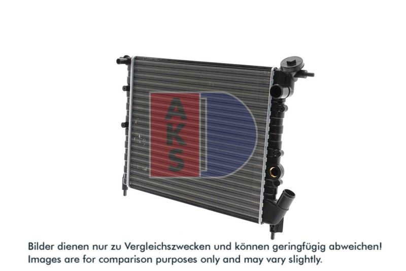 Kühler, Motorkühlung AKS DASIS 180640N