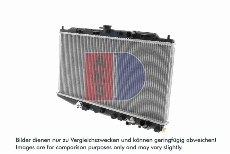 Kühler, Motorkühlung AKS DASIS 100330N